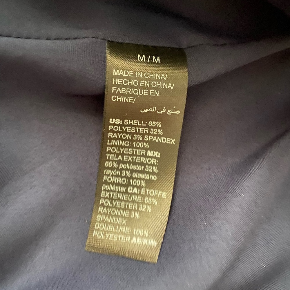 White House Black Market Blazer - Picture 12 of 14
